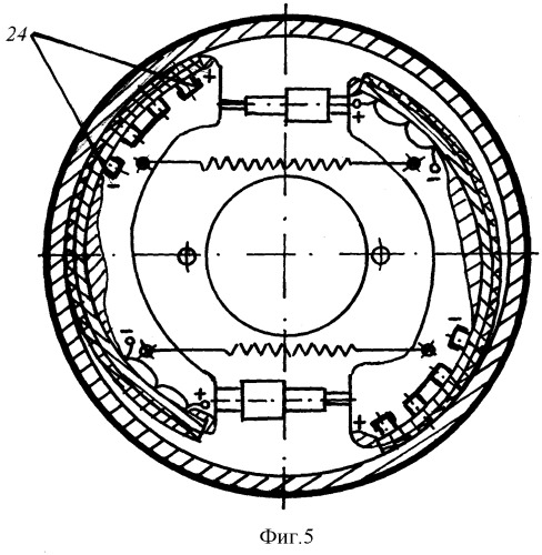 Устройство и способ для охлаждения барабанно-колодочного тормоза (патент 2272192)