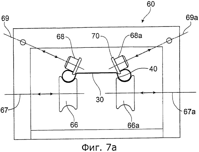 Усовершенствования в сварке конструктивных элементов с полыми полками (патент 2379166)