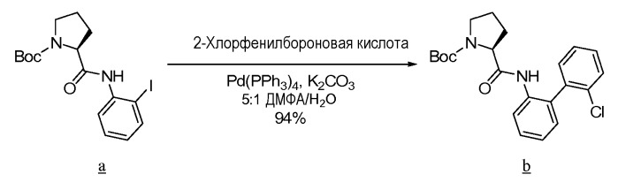 Ингибиторы iap (патент 2491276)