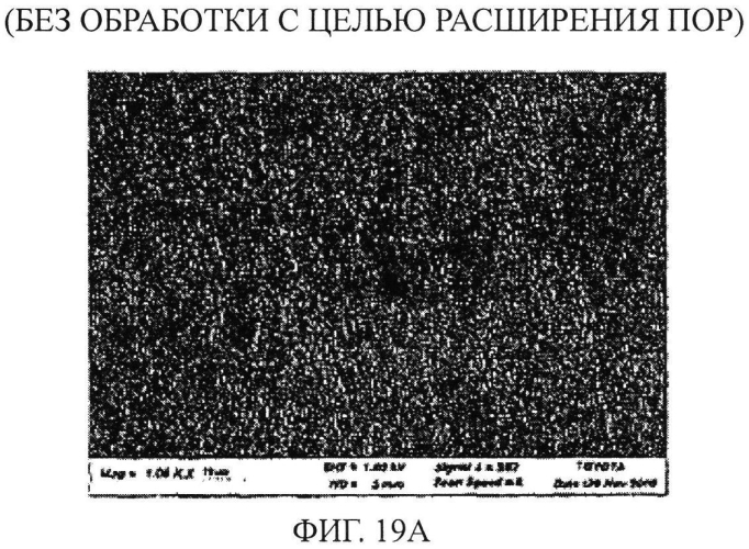 Двигатель внутреннего сгорания и способ его изготовления (патент 2551017)