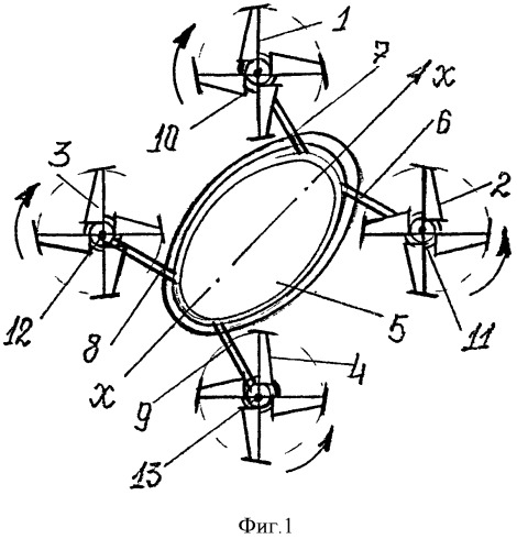 Вертолет (патент 2499737)