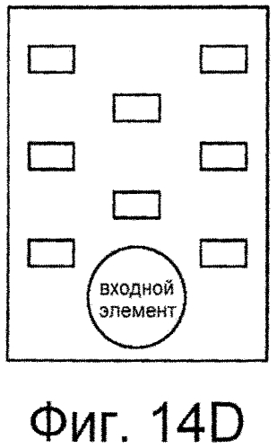 Раневая повязка (патент 2573816)