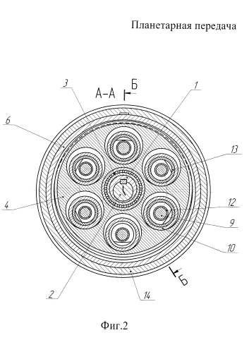 Планетарная передача (патент 2589765)