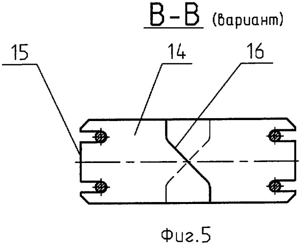 Рама кузова полувагона (патент 2325295)