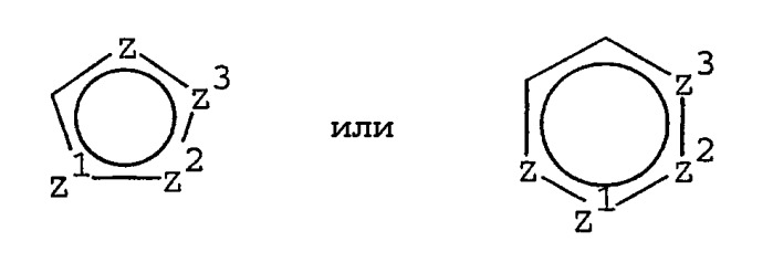 Способ получения бензолсульфонилов (патент 2284324)