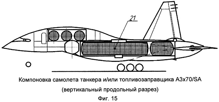 Самолет аэродинамической схемы мухамедова на криогенном топливе (патент 2469915)