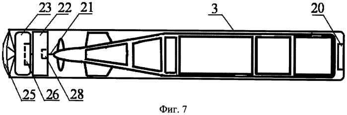 Комплекс ложных морских целей (патент 2511211)