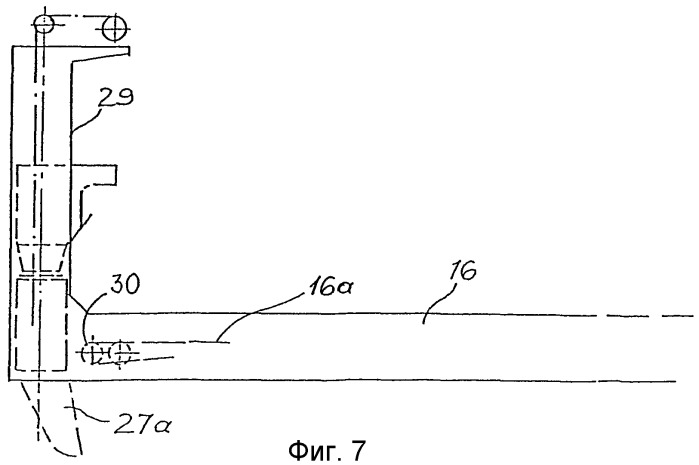 Устройство для рейдовой загрузки или разгрузки судов (патент 2381167)