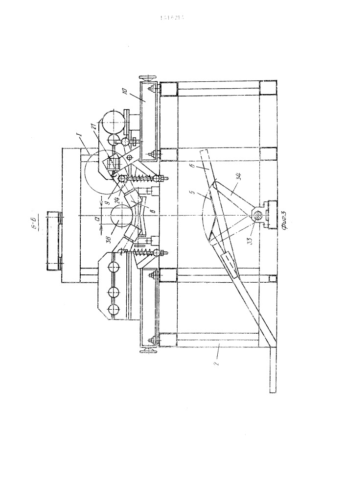 Устройство для сортировки лесоматериала по диаметру (патент 1416214)