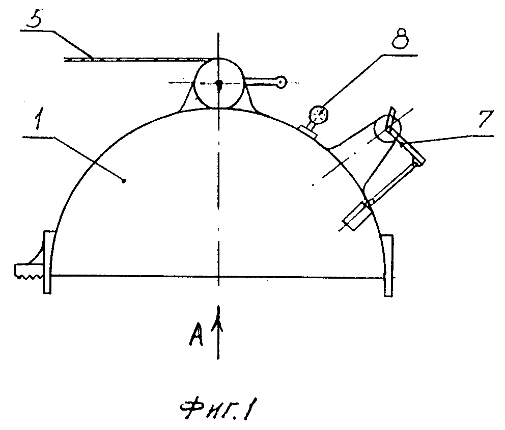 Устройство для самовытаскивания транспортных средств (патент 2263601)