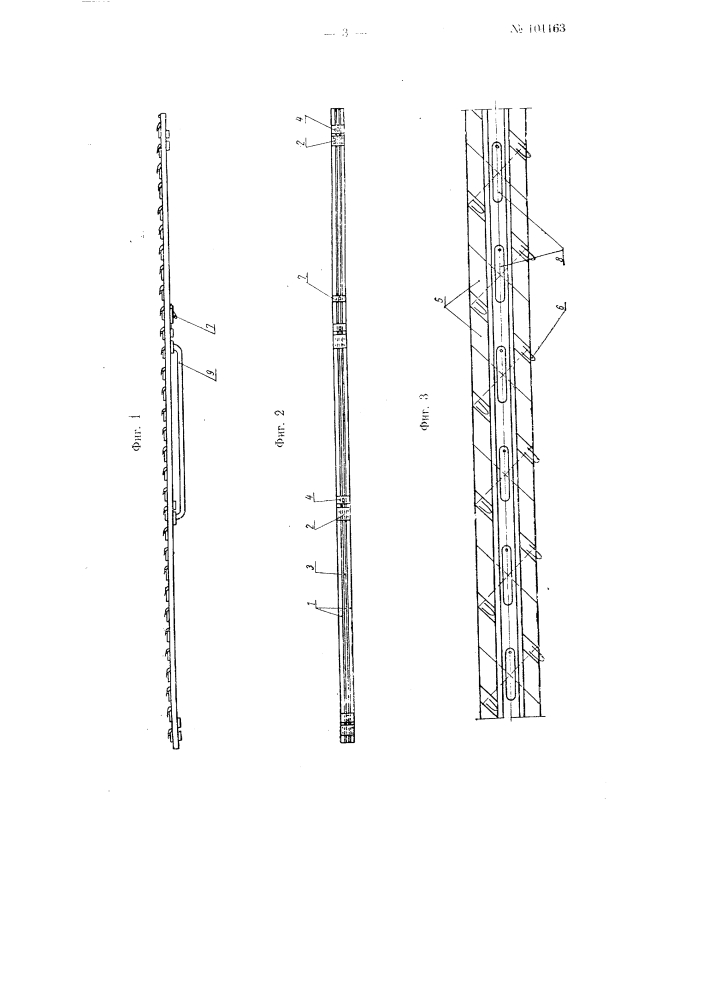Шаблон для сборки драночных штукатурных щитов (патент 101163)