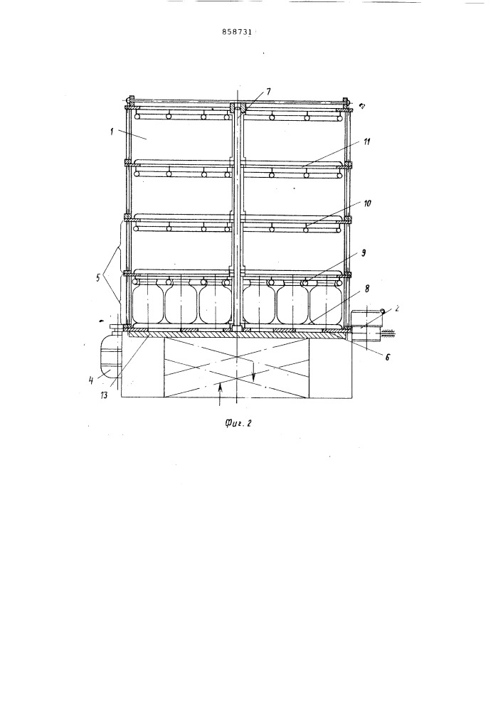 Устройство для загрузки банок в автоклавы и выгрузки их (патент 858731)