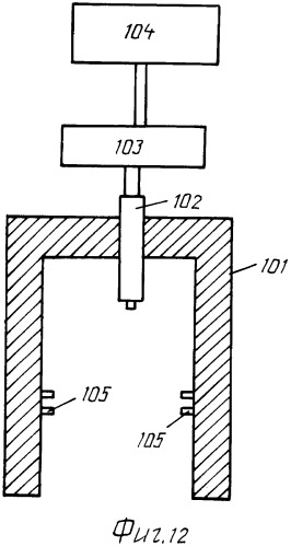 Способ сейсмической разведки при поиске углеводородов и сейсмический комплекс для его осуществления (патент 2431868)