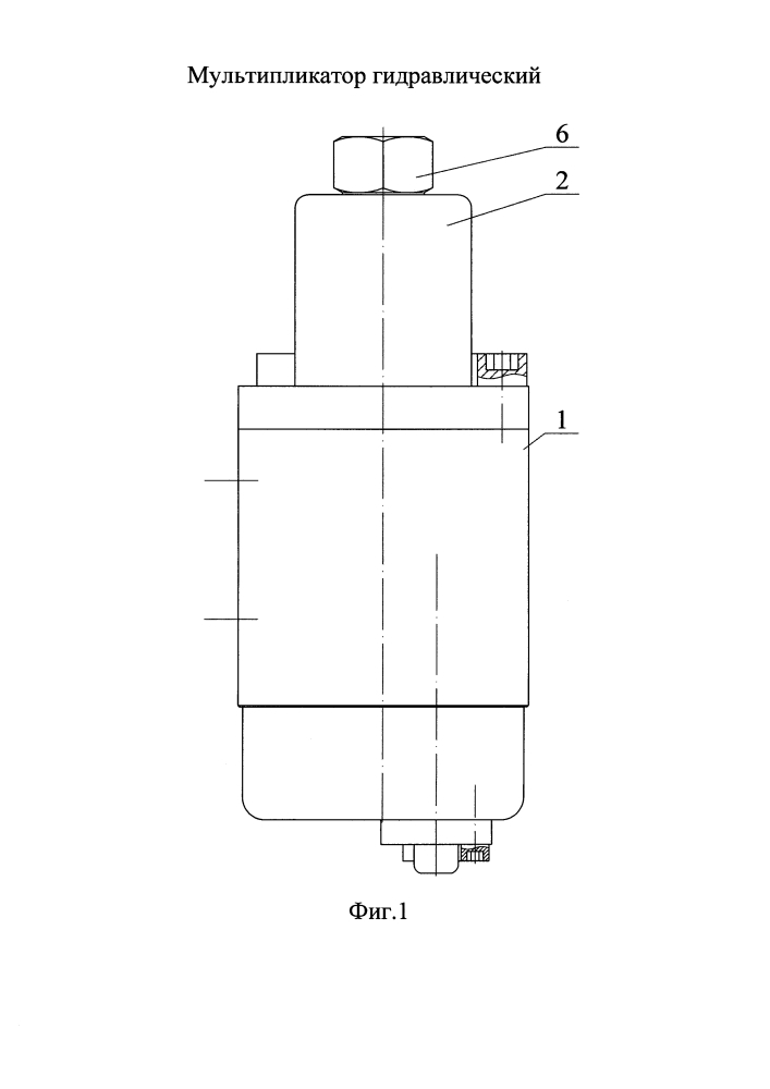 Мультипликатор гидравлический (патент 2643574)