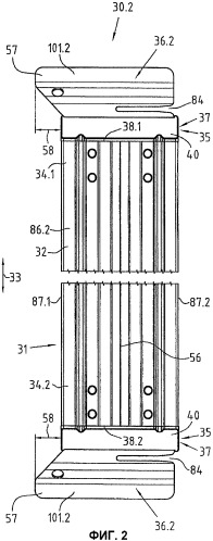 Бордюрная доска для лесов и способ изготовления бордюрной доски (патент 2412317)