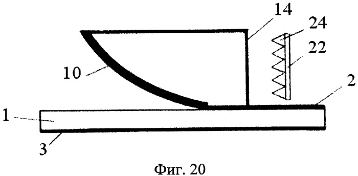 Широкополосная антенна (патент 2450395)