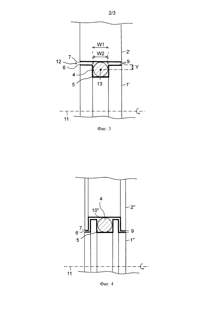 Устройство для обработки оптических волокон (патент 2606804)