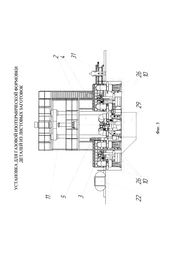 Установка для газовой изотермической формовки деталей из листовых заготовок (патент 2621531)