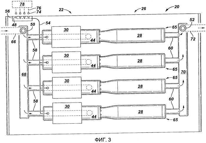 Подводная насосная система (патент 2500925)