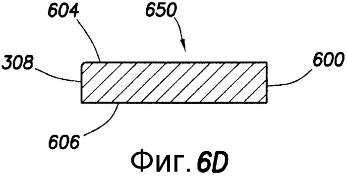 Система отрезания трубного изделия и способ ее использования (патент 2559238)