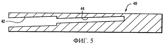 Способ удаления соединительных штырей (патент 2291757)