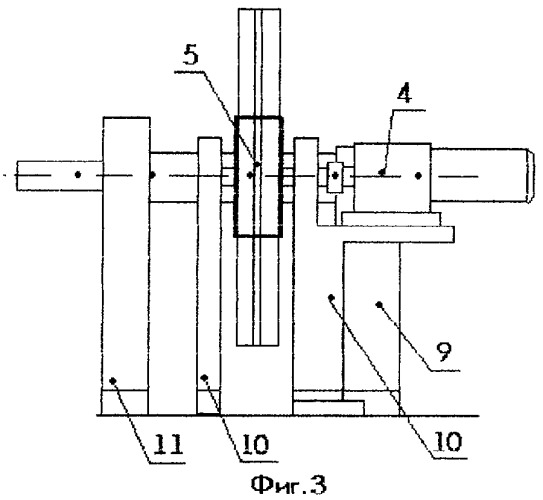 Привод механического пресса (патент 2288100)