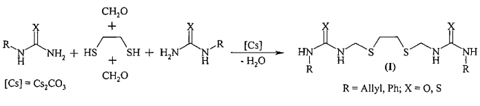 Способ получения 1,6-бис[аллил(фенил)(тио)карбамоил]-2,5-дитиагексанов (патент 2551656)