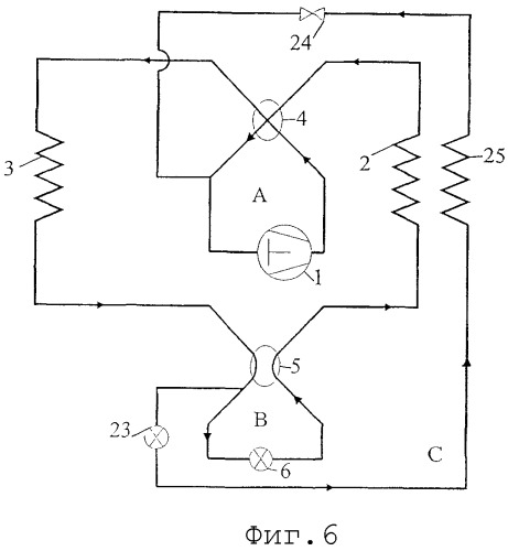 Обратимая система сжатия пара и обратимый теплообменник для текучего хладагента (патент 2272970)
