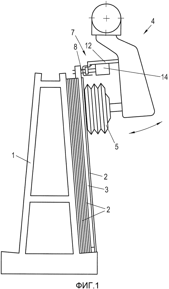 Устройство и способ снятия плоских объектов (патент 2622436)