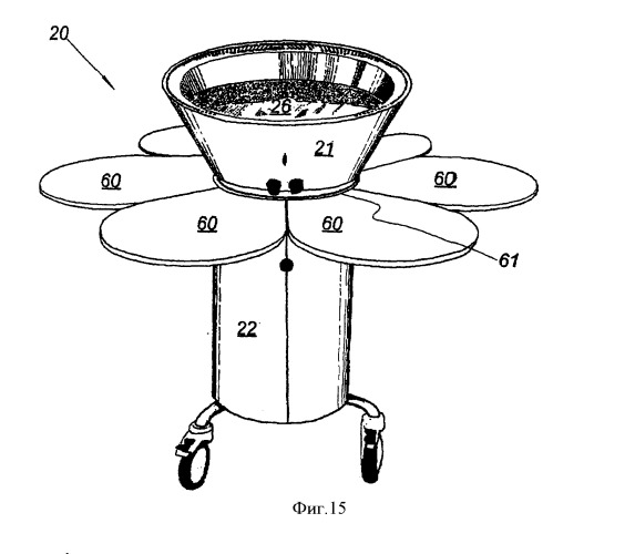 Передвижное устройство с контактной поверхностью для приготовления пищи (патент 2370197)
