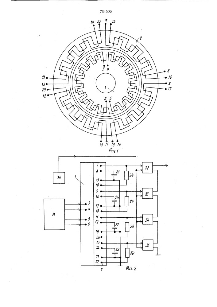 Преобразователь угол-фаза (патент 734506)