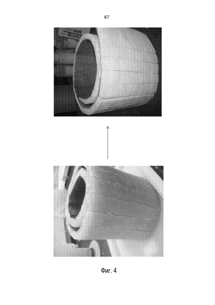 Сегментированные гелевые композиты и жесткие панели, изготовленные из них (патент 2634774)