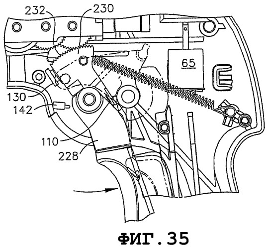 Хирургический отрезной и фиксирующий аппарат с приводом от двигателя и адаптивной обратной связью с пользователем (патент 2449748)