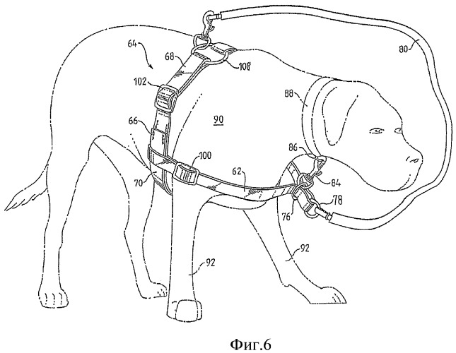 Шлейка для животного (патент 2359449)