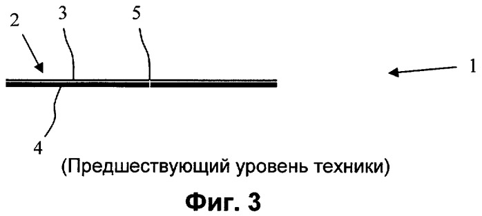 Упаковка, образованная пленкой, соединенной встык (патент 2437765)