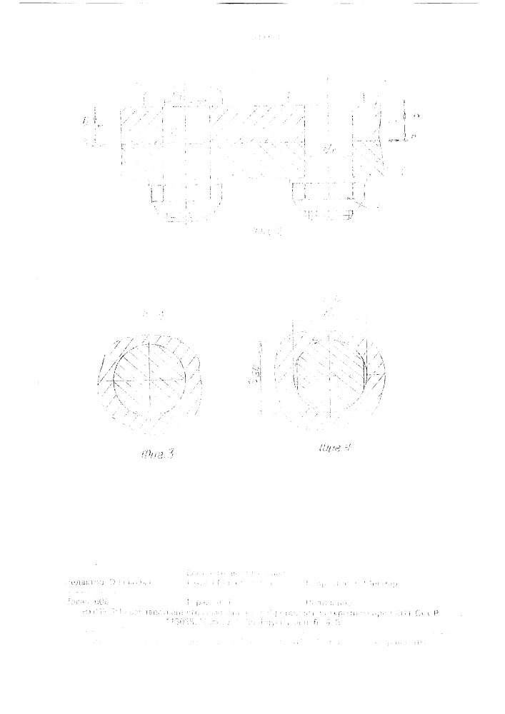 Болтовое соединение деталей (патент 1633171)