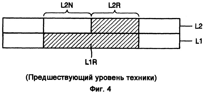 Носитель хранения информации и способ, и система записи данных на него (патент 2488177)