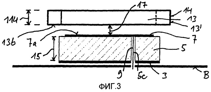 Многослойная антенна планарной конструкции (патент 2424605)