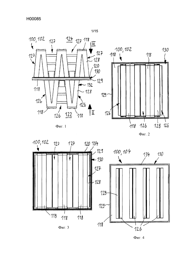 Фильтрационная система и способ очистки входящего воздуха газовой турбины (патент 2636705)
