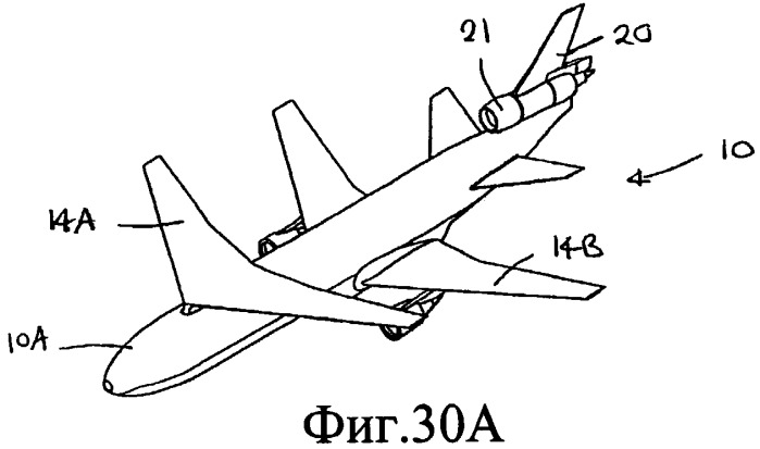 Система безопасности самолета (патент 2425781)