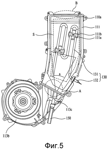Машина для обработки белья (патент 2536030)