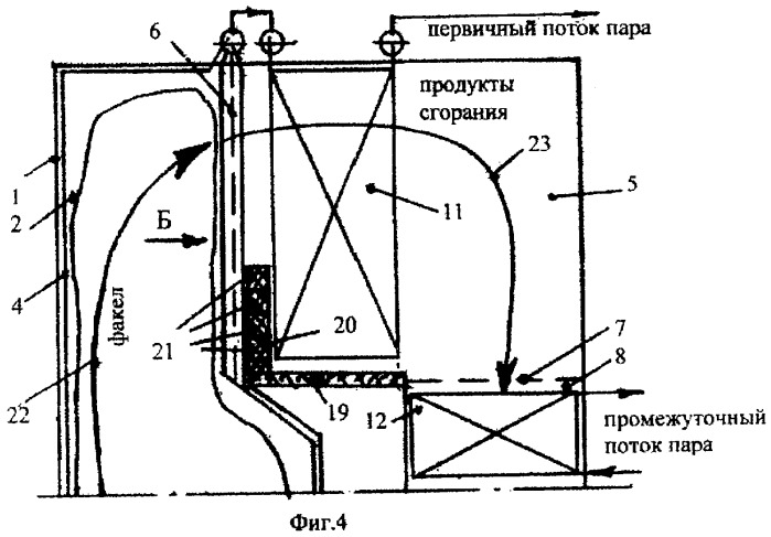 Котел (патент 2315234)