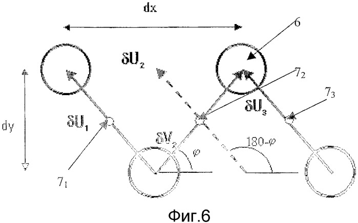 Способ и устройство для построения изображения подземного пласта (патент 2342682)
