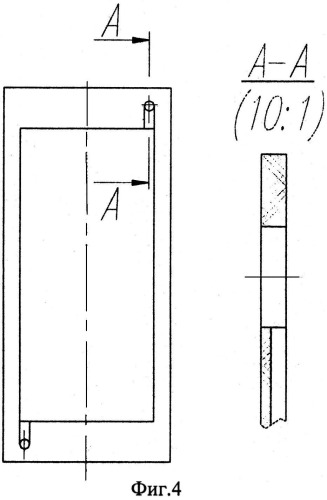 Топливный элемент и батарея топливных элементов (патент 2504868)
