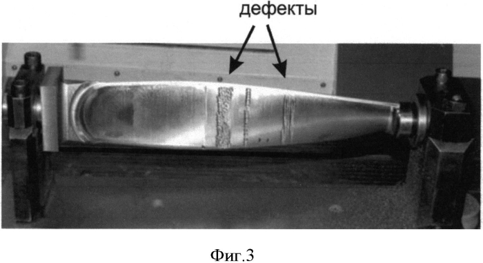 Виброгаситель для фрезерования тонкостенных деталей (патент 2572904)