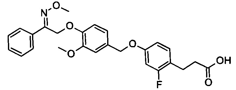 Агонисты gpr40 (патент 2627703)