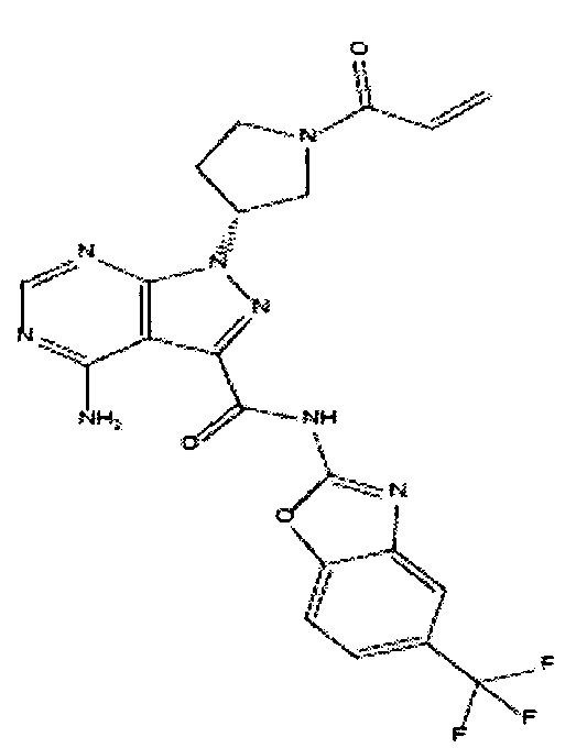 Новое конденсированное пиримидиновое соединение или его соль (патент 2666349)