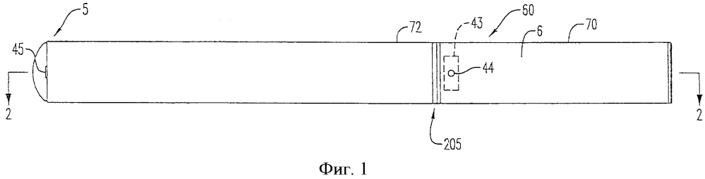 Улучшенные электронная сигарета и способ (патент 2608289)