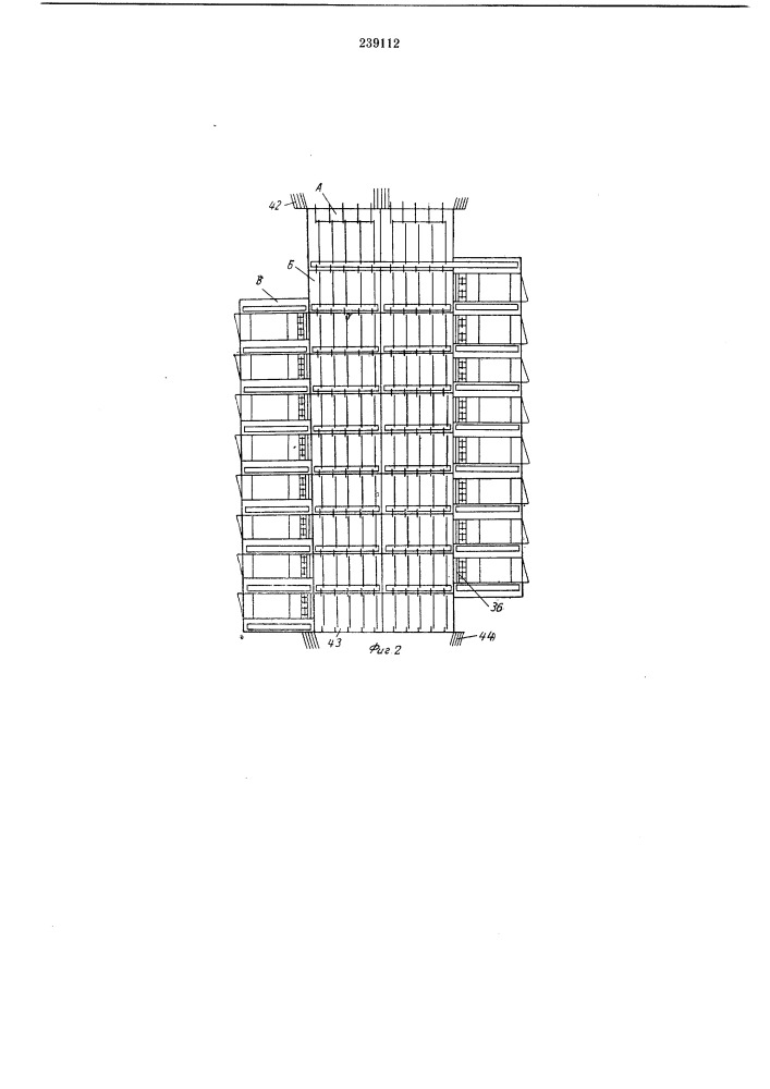 Устройство для сортировки и сплотки бревен (патент 239112)