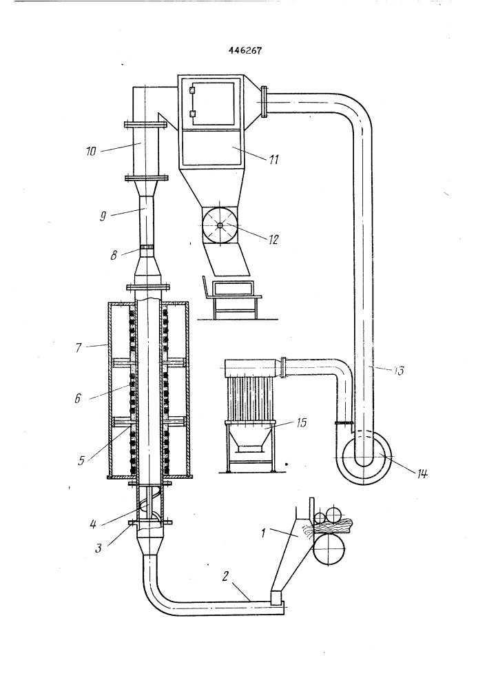 Устройство для термической обработки резаного табака в потоке воздуха (патент 446267)